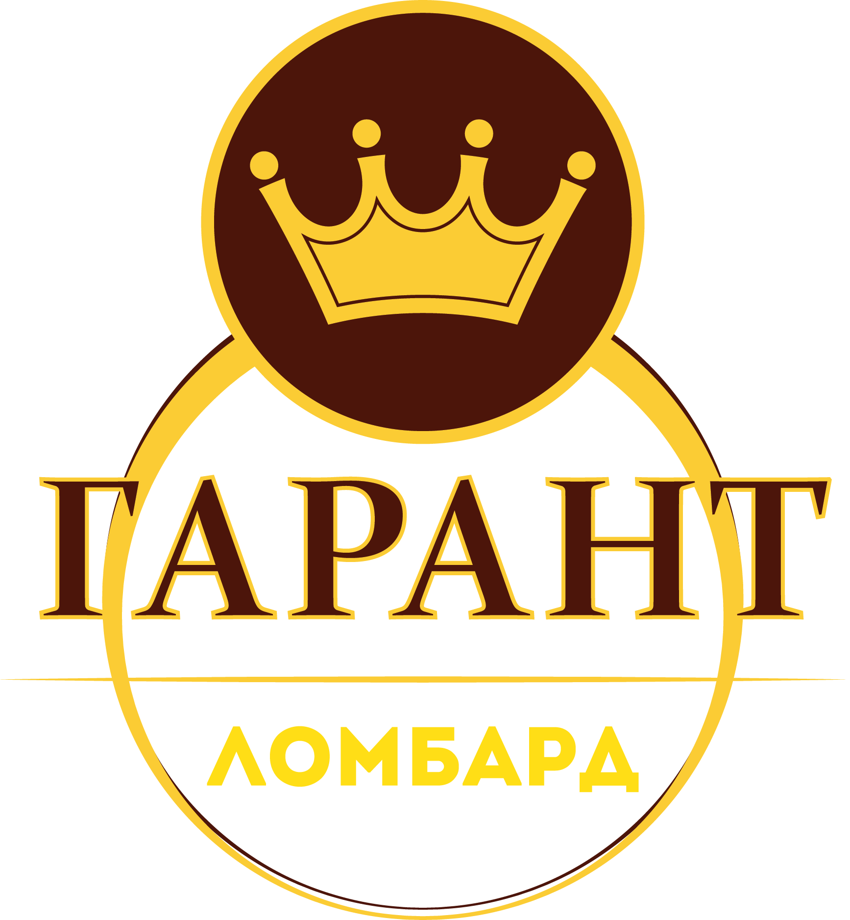 ООО "Ломбард Гарант"